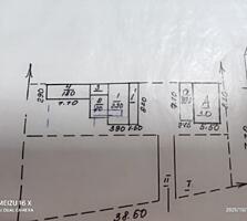 Продается домовладение