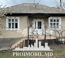 Vă propunem spre vânzare această casă în Durlești, str. 27 August ...