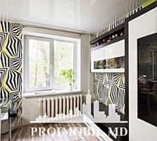 Vă propunem spre vânzare acestapartament cu 1cameră,sect. ...