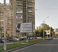 33339 Продам 3-х комнатную квартиру на Таирова в ...