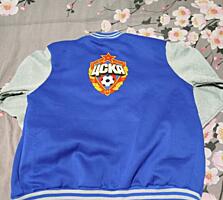 Бомбер ЦСКА XXL размер