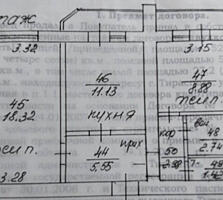 Продаётся 2-комнатная квартира в районе Балка, Тирасполь, 52,6 м2