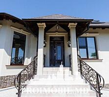 Vă propunem spre vânzare această casă în Colonița, str. Alexei ...