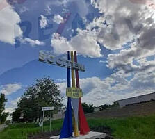 Teren pentru construcții, Sociteni, Șoseaua Hâncești