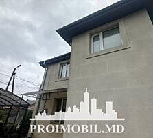 Vă propunem spre vânzare această casă în or. Vatra, str. IP Briz, cu .