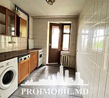 Vă propunem spre vânzare acestapartament cu 3camere,sect. Centru, ...