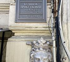 6633. Продам шикарную квартиру в тихом центре ...