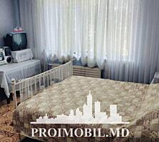 Spre vânzare se oferă apartament cu 1 cameră, sect. Buiucani, str. ...