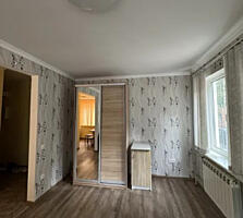 1ком.квартира на Черёмушках - Люстдорфская дорога