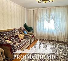 Vă propunem spre vânzare acest apartament cu 3 camere, sect. Ciocana, 