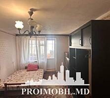 Vă propunem spre vânzare acest apartament cu 1cameră și living, sect. 