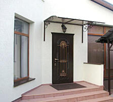 Дом на Фонтане.