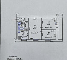 3 комн, Мечникова, Школа 14, 1/5