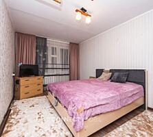 Str. Igor Vieru, Ciocana, Chisinau