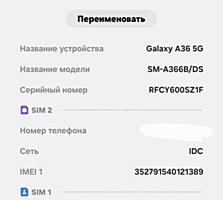 Samsung a36 5g