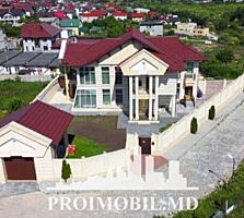 ​ Vă propunem spre vânzare acestă casă în 3 nivele, amplasată în com. 