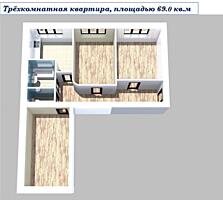 Продам 3-комнатную квартиру в Новострое на Хомутяновке