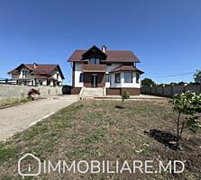 Casă cu 3 niveluri, com. Budești Vă propunem spre vânzare casă cu 3 ..