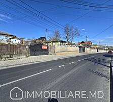 Teren pentru construcție, or. Durlești Vă propunem spre vânzare un ...