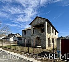 Casă cu 2 niveluri, loc. Ciorescu Vă propunem spre vânzare casă cu 2 .