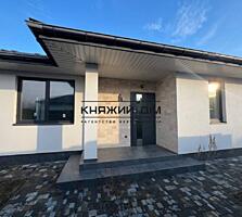 Будинок побудований з газоблоку з утепленням, має сучасний дизайн та .