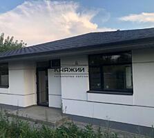 Продається сучасний одноповерховий будинок з індивідуальним проектом, 