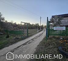 Teren pomicol, com. Ciorescu, loc. Făurești Vă propunem spre vânzare .