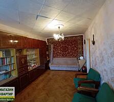 Продается 2 к. квартира в самом центре ТЦ «ДИК»