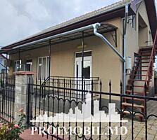 Vă propunem spre vânzare această casă în Grătiești, str. Veronica ...