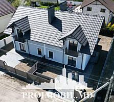 Vă propunem spre vânzare acest duplex în 2 nivele, în com. Tohatin, ..