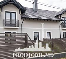 Vă propunem spre vânzare acest duplex în 2 nivele, în com. Tohatin, ..