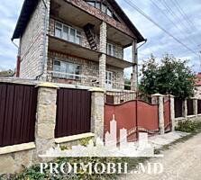 Vă propunem spre vânzare această casăîn 3nivele, Codru, sector de ...