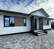 Casă, loc. Cojușna, r-nul Strășeni Vă propunem spre vânzare casă ...