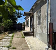 Срочно!!! Дом по улице Кутузова!