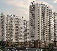 29547. Продаётся двухкомнатная квартира в жилом ...