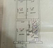 Продажа 3-х комнатной квартиры