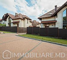 Casă cu 3 niveluri, sect. Râșcani Vă propunem spre vânzare casă cu 3 .
