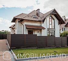 Casă cu 3 niveluri, sect. Râșcani Vă propunem spre vânzare casă cu 3 .