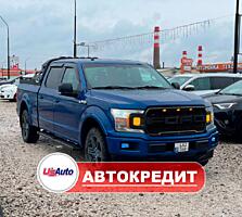 Ford F-150 (Доступен в Автокредит)