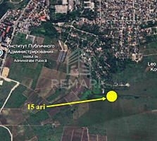 Spre vânzare lot de teren în apropiere de șos. Hâncești! Suprafața ...