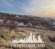 Spre vânzare se oferă teren pentru construcții, situat în Codru. ...