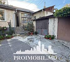 Vă propunem spre vânzare aceast apartament la sol în Centru, str. ...