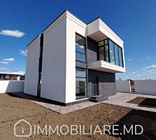 Casă Hi-Tech cu 2 niveluri, com. Dumbrava Vă propunem spre vânzare o .