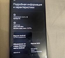 Poco m6 pro обмен на айфон с доплатой