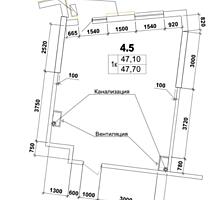 36205Квартира ЖК Итака 53 000 $ Продается ...