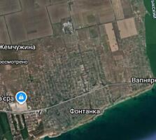 Предлагается к продаже участок в Фонтанке. Общая площадь 10 соток, ...