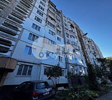 Spre vânzare apartament amplasat în bloc secundar de pe ...