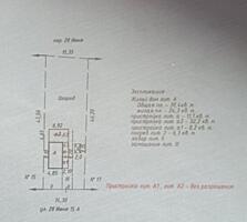 Продам участок с домом (р-н Западный)