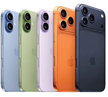 New - iPhone 17 / 17 Pro / 17 Pro Max -