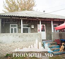 Vă propunem spre vânzare această casă în Criuleni, s. Pașcani, cu ...